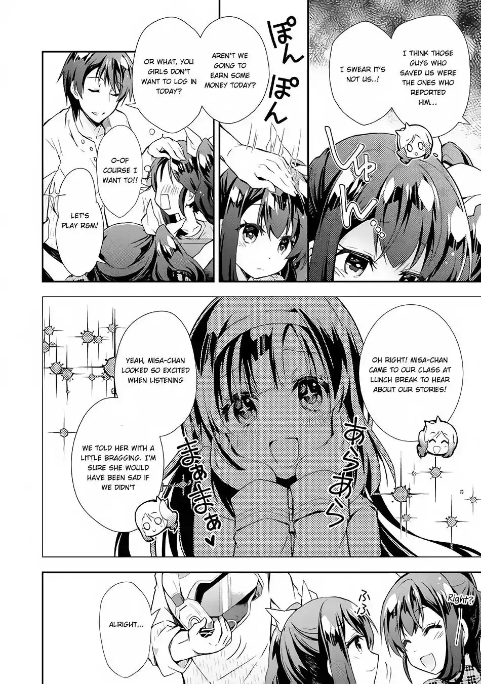 Nonbiri VRMMO-ki Chapter 24 9